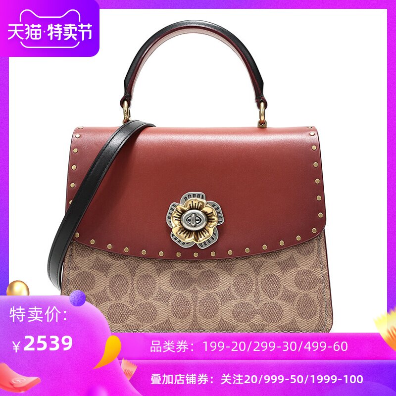 网友分享在meiguo.com的图片