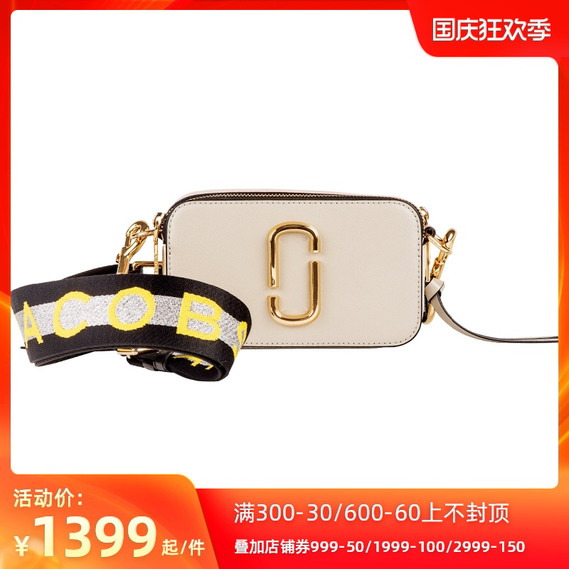 Marc Jacobs莫杰马克雅克布MJ女士相机包斜挎包小方包M0012007