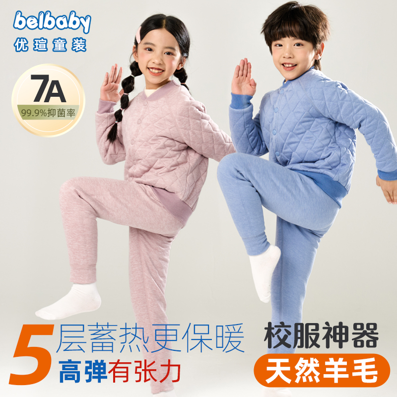 女童外套秋冬季儿童夹棉保暖上衣