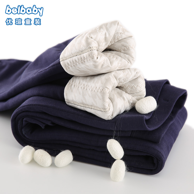 男童女童长裤桑蚕丝保暖裤内穿