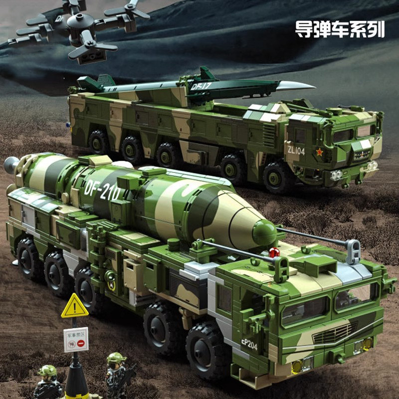 2024新款大型东风41导弹装甲车坦克积木儿童益智拼装玩具男孩礼物