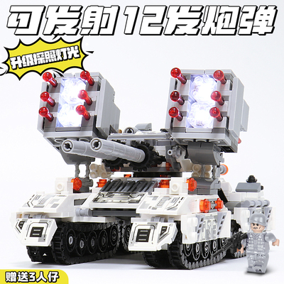 2024新款坦克积木可射击玩具礼物