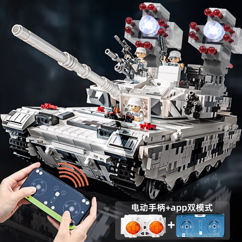 大型99A坦克积木模型遥控玩具