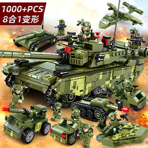 2026新款大型99A坦克装甲车积木