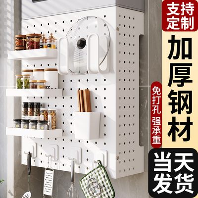 燃气热水器遮挡罩免打孔置物架装饰洞洞板厨房壁挂式遮丑挡板定制