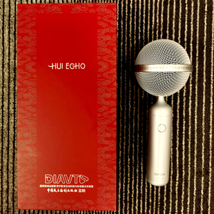 文创产品 ECHO 图书周边 HUI 挥麦