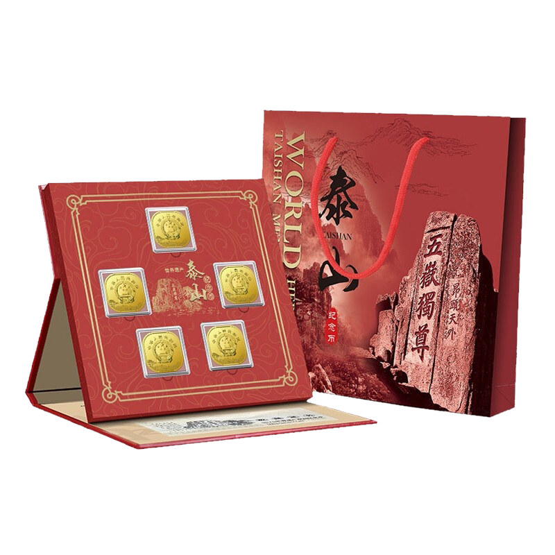 2019年泰山纪念币异形币龙头