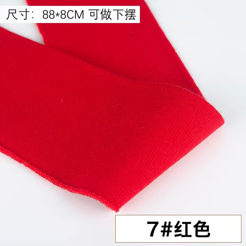 螺纹松紧带成人面料配件材料卫衣袖口48t恤脚口新款辅料夹克衣领在类目 居家布艺, 布料/面料/手工diy布料面料中 - 来自Buy2taobao.com提供专业的淘宝代购服务