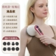 Plug -In LCD Smart Style Gift 8 Massage Head