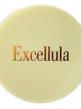 【购体验装得回购券】艾思诺娜长保湿面霜中样9g 滋润型/清润型