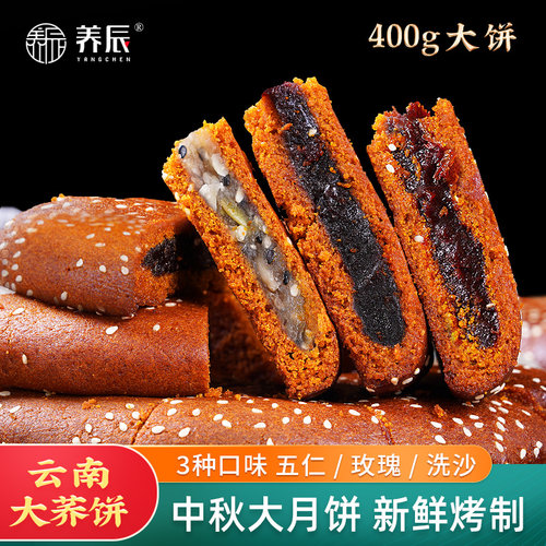 滇式老味道，品质保证