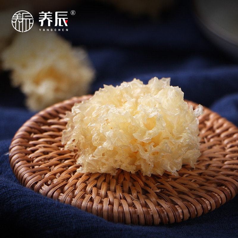养辰椴木小银耳雪耳白木耳古田银耳干货 无硫100g 小朵更方便