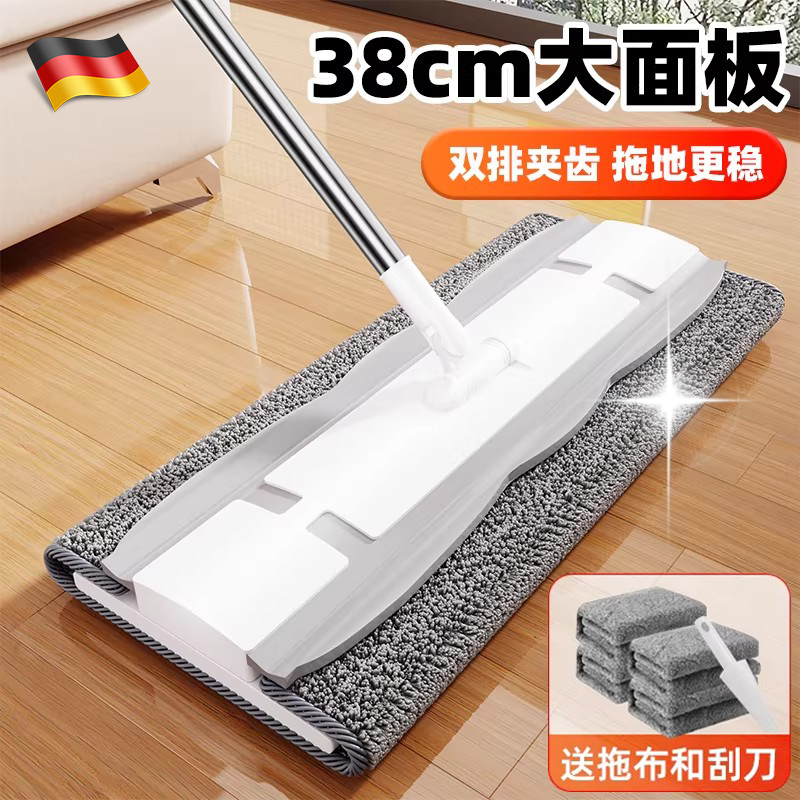 平板拖把家用一拖净2026新款可夹布洗脸巾抹布墩布懒人拖地神器,家庭/个人清洁工具,平板拖把,淘宝优惠券,粉丝福利购,淘宝优惠卷