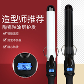 内扣卷发棒梨花头35mm大卷水波纹电烫发棒两用夹板不伤发持久定型