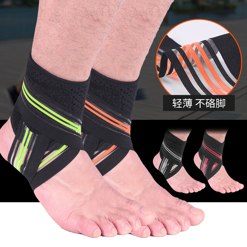 运动护踝套绷带加压保护脚腕防扭伤固定男女篮球足球登山骑行护具