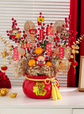 2025蛇年福桶摆件年宵花抱抱桶