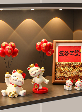 招财猫入户门客厅电视柜酒柜摆件
