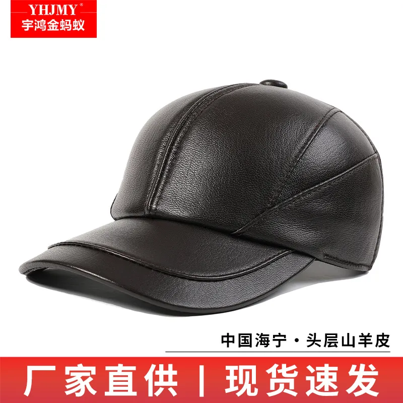 中老年人棒球帽男士秋冬单薄里保暖户外棉帽年轻真皮帽子山羊皮帽