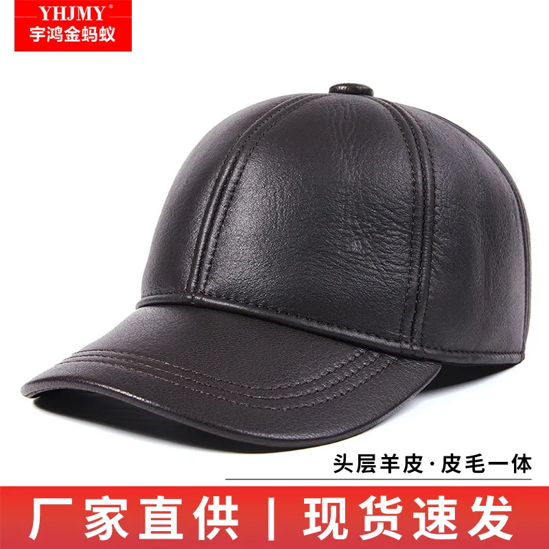 冬季羊皮毛一体真皮帽子男士加绒厚款中老年人保暖棉鸭舌帽棒球帽