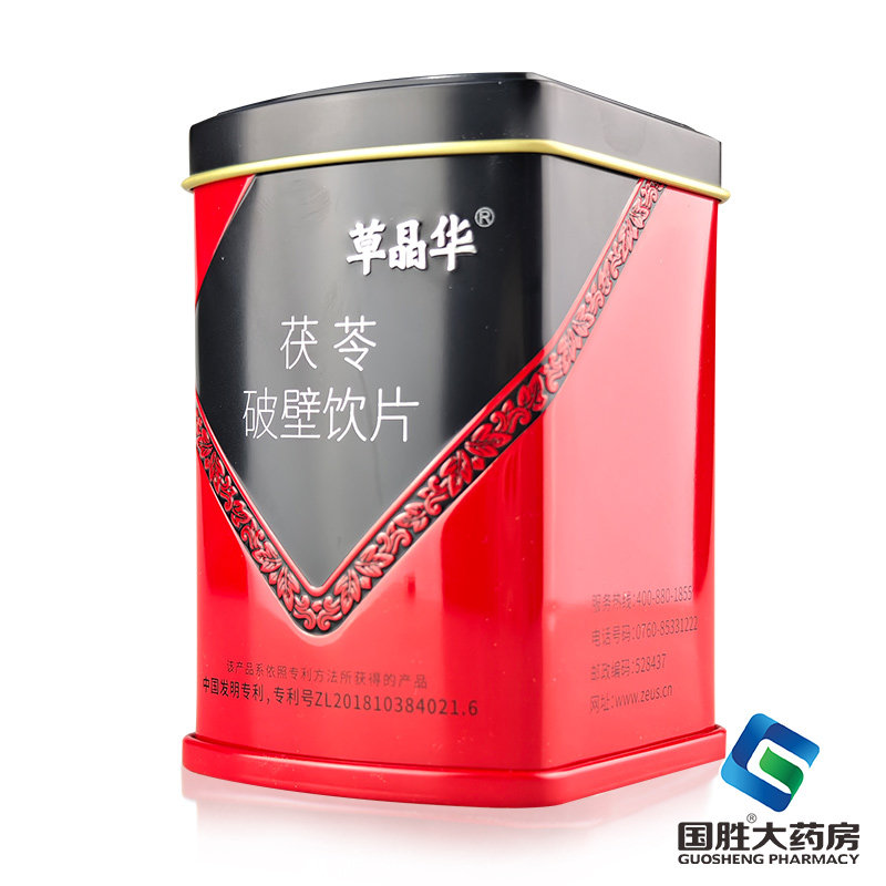 草晶华茯苓破壁40克