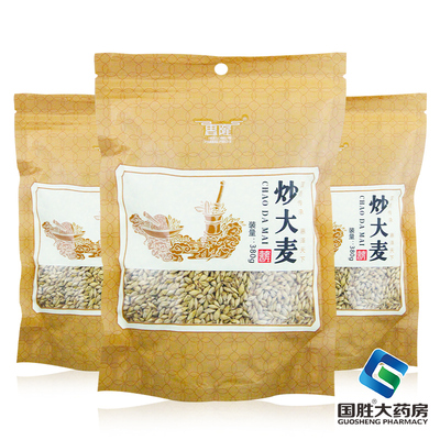 Huilong Fried Barley-380G