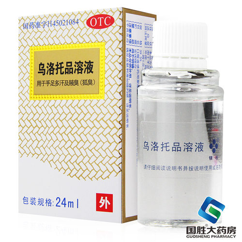 [银桂]乌洛托品溶液39.5%*24ml*1瓶/盒