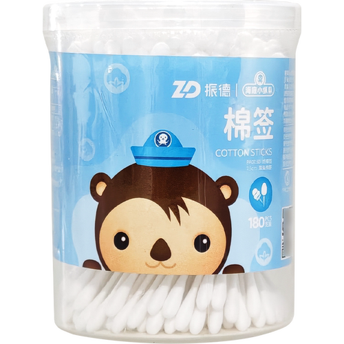 振德振德医疗纸棒双头
