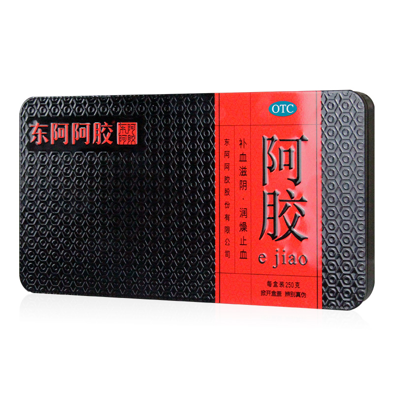 山东阿胶东阿阿胶250g阿胶块铁盒东e阿胶正品补血滋阴润燥止血