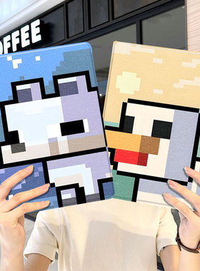 我的世界ipad10保护套pro2024款11寸5苹果air6平板mini7壳4迷你3适用2三折1带笔槽2018九8第9代2020周边2021