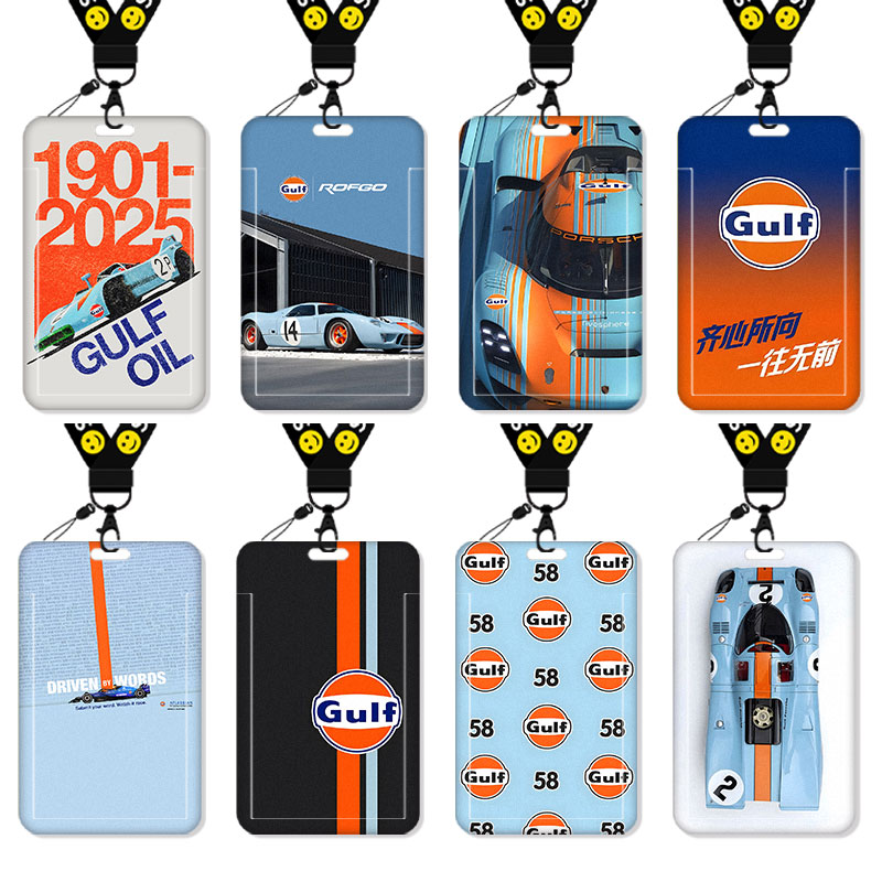 Gulf海湾石油周边卡套饭卡校园卡身份证保护套公交卡学生水卡证件小卡片套工作证工牌证件套校牌挂绳迈凯伦F1