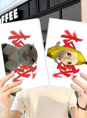 小猫权威ipad10保护套pro2024款11寸5苹果air7平板mini6壳4迷你3适用2三折2020带笔槽8第9代2021抽象2018搞怪