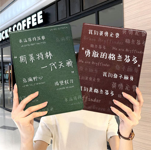 内壳软硅胶材质。舒适手感,四角防摔。
