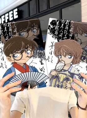 名侦探柯南古风ipad10保护套pro2024款11寸5苹果air7平板mini6壳4迷你3适用2三折2020带笔槽8第9代2021女2018