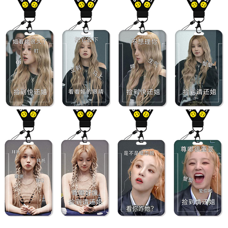 挂绳,钥匙扣可自由选择下单