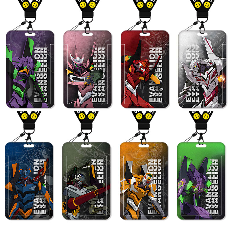 EVA初号机卡套高颜值新世纪福音战士饭卡校园卡保护套公交卡学生水卡证件小卡片套工作证工牌证件套校牌挂绳