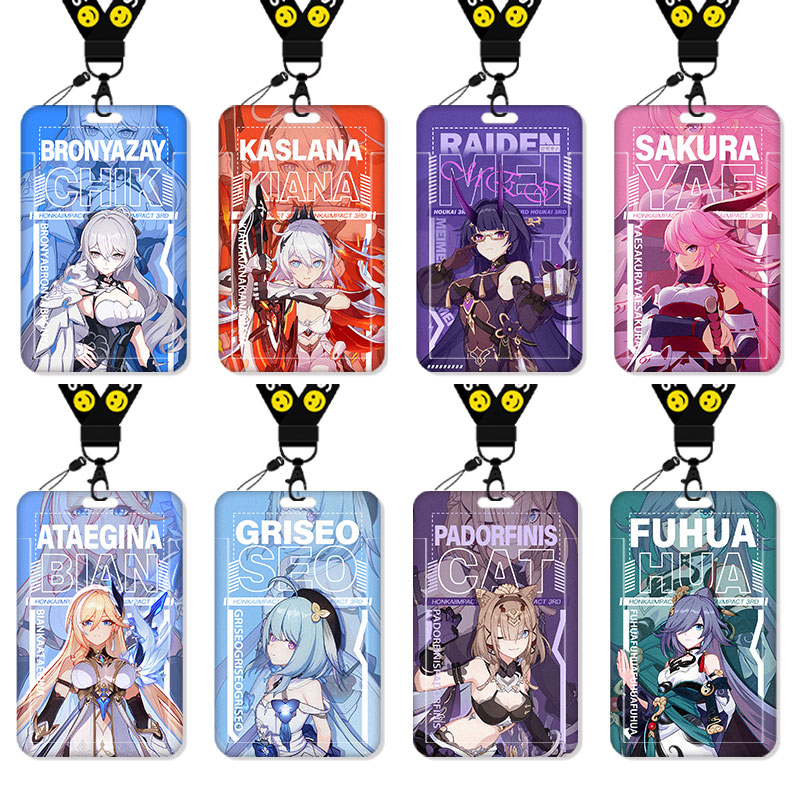 挂绳，钥匙扣可自由选择下单