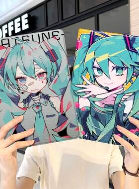 初音未来ipad10保护套pro2024款11寸5苹果air7平板mini6壳4迷你3适用2三折2020带笔槽8第9代2021动漫2018女生