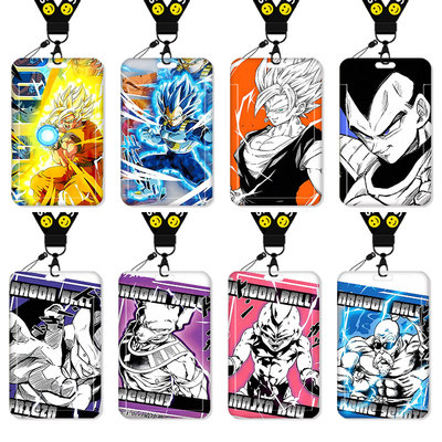 动漫龙珠悟空卡套饭卡校园卡身份证保护套公交卡学生水卡证件小卡片套工作证工牌证件套校牌挂绳二次元高颜值