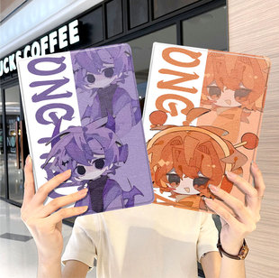 节奏盒子ipad10保护套pro2024款11寸5苹果air7平板mini6壳4迷你3适用2三折带笔槽八8第9代2020二次元2018周边