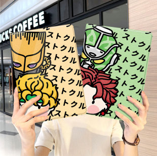 jojo奇妙冒险ipad10保护套pro2024款周边苹果air6平板mini5外壳3迷你4适用1三折2带笔槽2018十7第9代8九2020