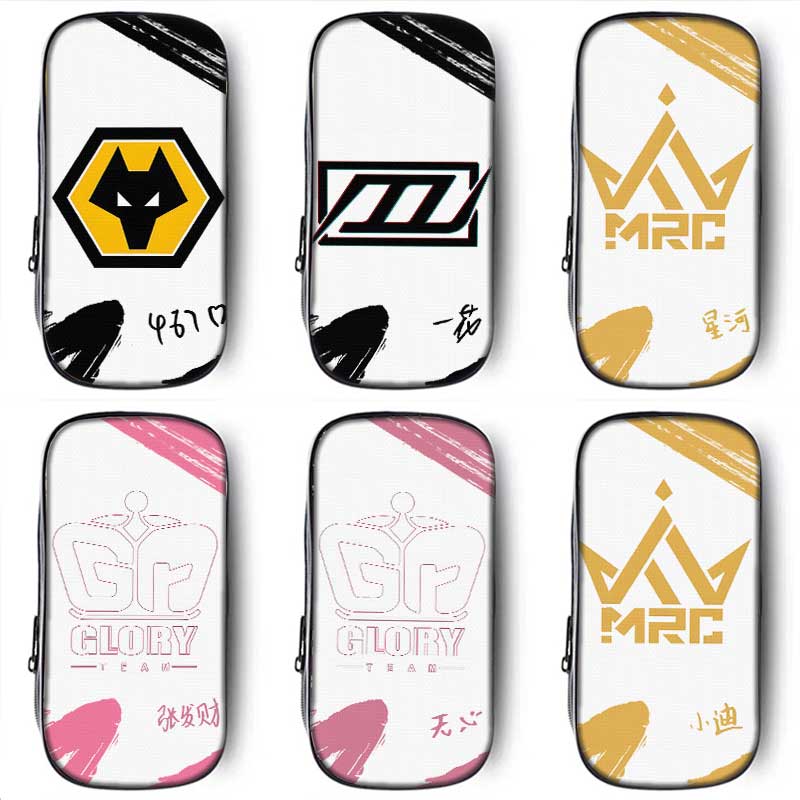 第五人格狼队487皮皮周边笔袋小学生铅笔盒2025新款超火文具袋初中生笔盒学生文具盒儿童一年级女孩男生男孩