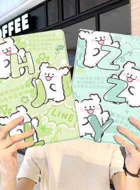 时代少年团ipad10保护套pro2024款11寸5苹果air7平板mini6壳4迷你3适用2三折2020带笔槽8第9代2021涂鸦tnt九