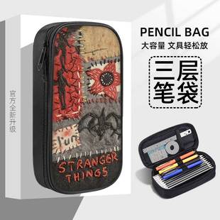 涂鸦怪奇物语笔袋小学生铅笔盒2025新款超火文具袋初中生笔盒学生文具盒儿童网红爆款男生男孩子男孩款大容量