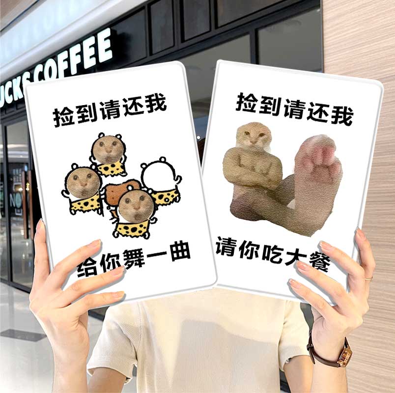 内壳软硅胶材质。舒适手感,四角防摔。