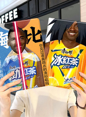 恶搞梅西科比ipad10保护套pro2024款11寸5苹果air6平板mini7壳4迷你3适用2三折1带笔槽2018九8第9代2020周边