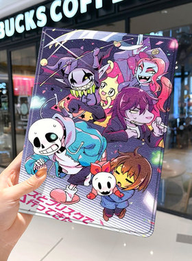 传说之下ipad10保护套pro2024款11寸5苹果air6平板mini7壳4迷你3适用2三折1带笔槽2018九8第9代2020骷髅潮牌