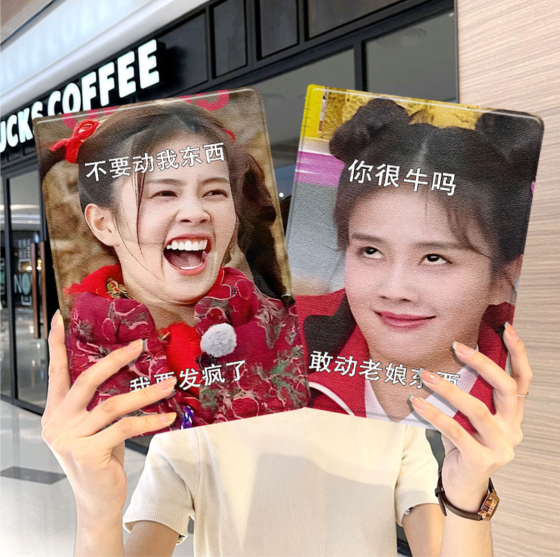 内壳软硅胶材质。舒适手感,四角防摔。