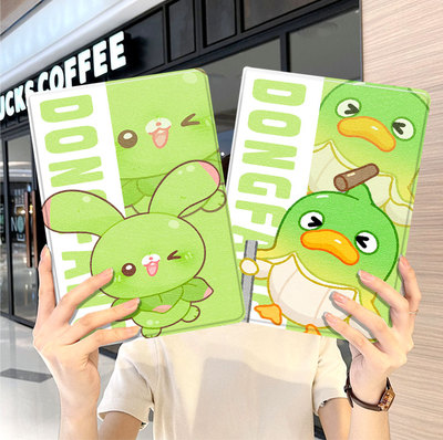 蛋仔派对ipad10保护套pro2024款11寸5苹果air6平板mini7壳4迷你3适用2三折1带笔槽2018九8第9代卡通神奇艾比