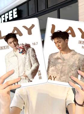 张艺兴ipad10保护套pro2024款11寸5苹果air7平板mini6壳4迷你3适用2三折2020带笔槽8第9代2021周边2018男女生