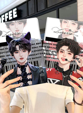 时代少年团ipad10保护套pro2024款11寸5苹果air6平板mini7壳4迷你3适用2三折1带笔槽2018九8第9代2020周边八